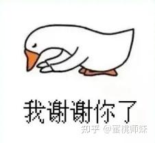 前戏?你真的会吗! - 知乎