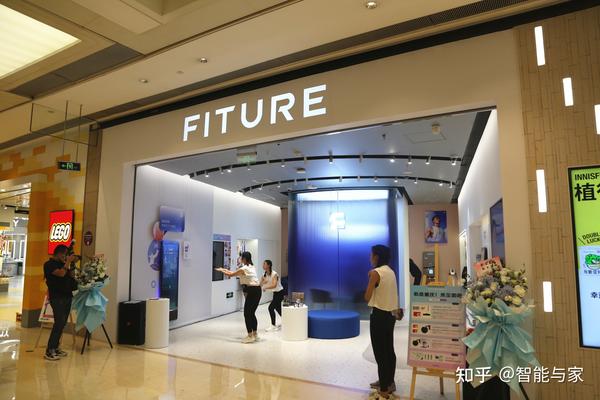 网红山城又添智能运动打卡地 FITURE沸彻魔镜重庆首店开幕 - 知乎