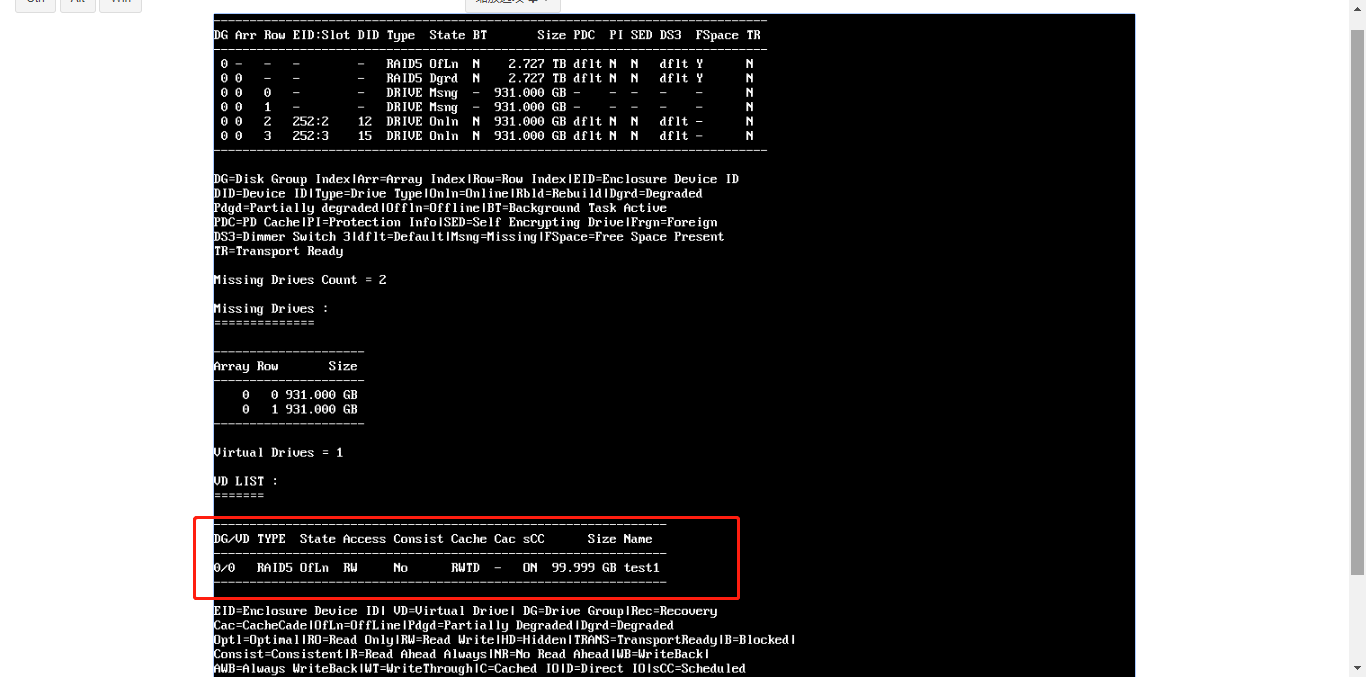  os raid v10 