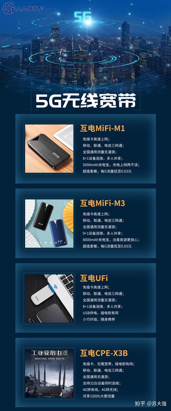 15年零元的代理赚钱好项目_赚钱项目代理加盟_加盟赚钱还是代理赚钱
