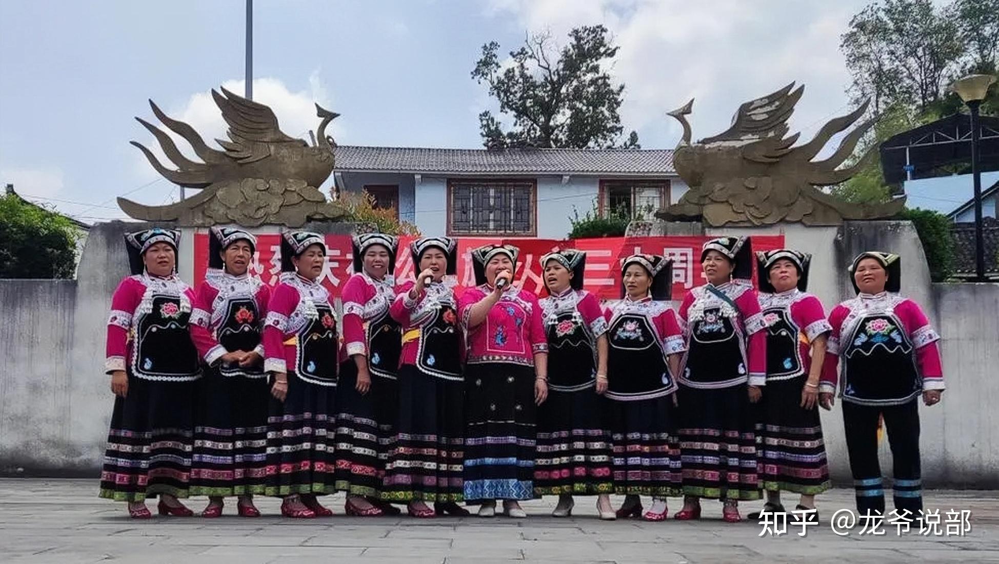 中国少数民族-仡佬族 - 知乎