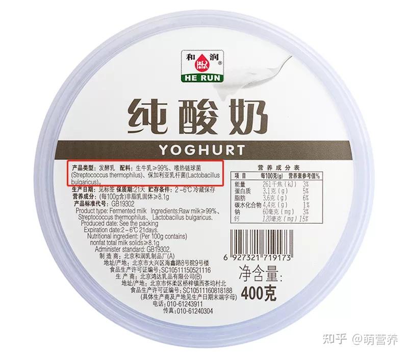 「奶」的种类千奇百怪，这篇教你分清楚！ 知乎 