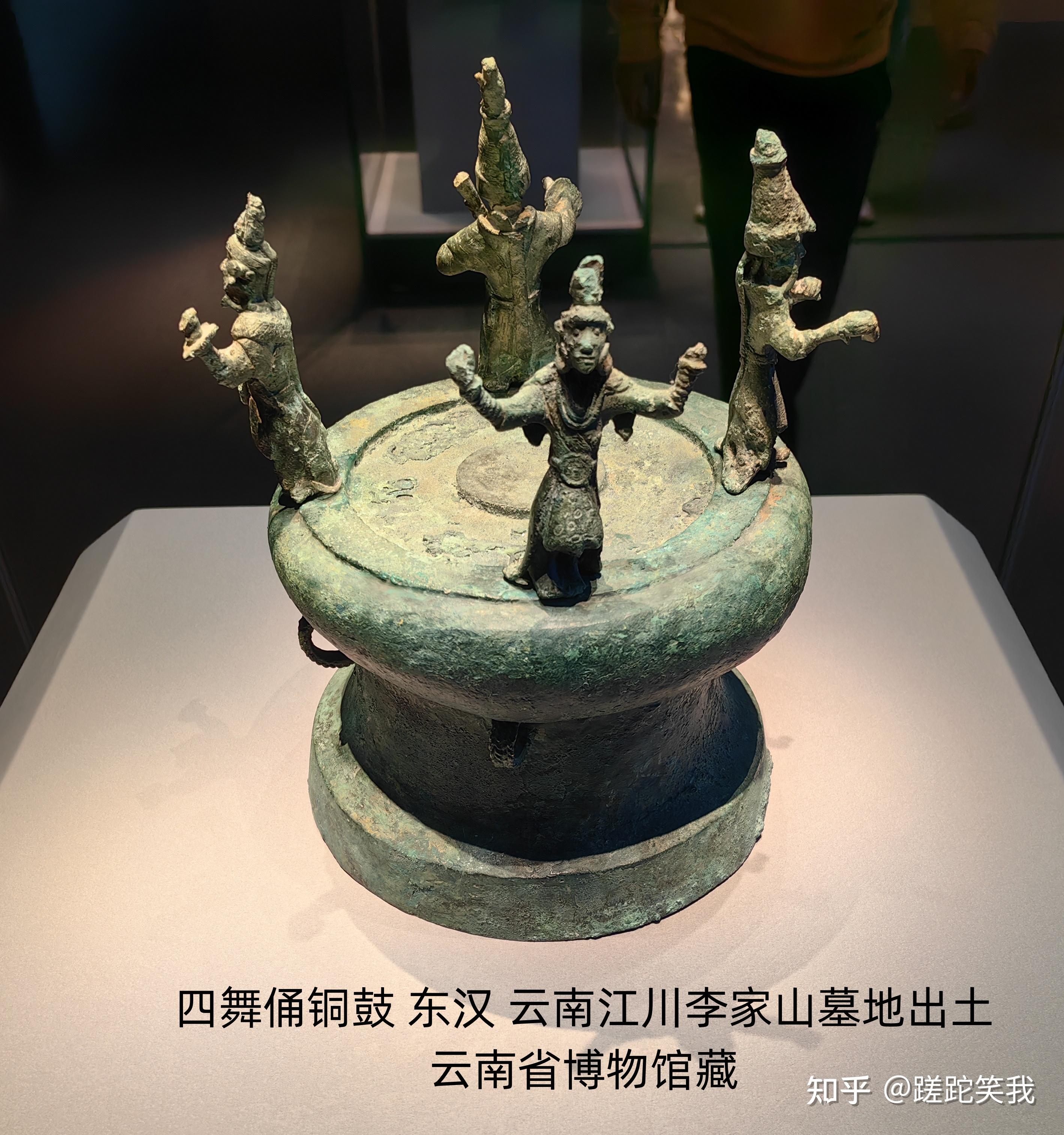 彩云之滇——古滇国青铜文化(中) - 知乎