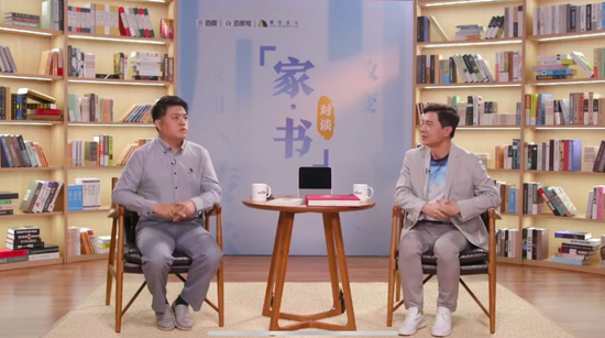 什么是书单带货 v2-2b4c76125f7978e21f0224755d73d4b2_r.jpg