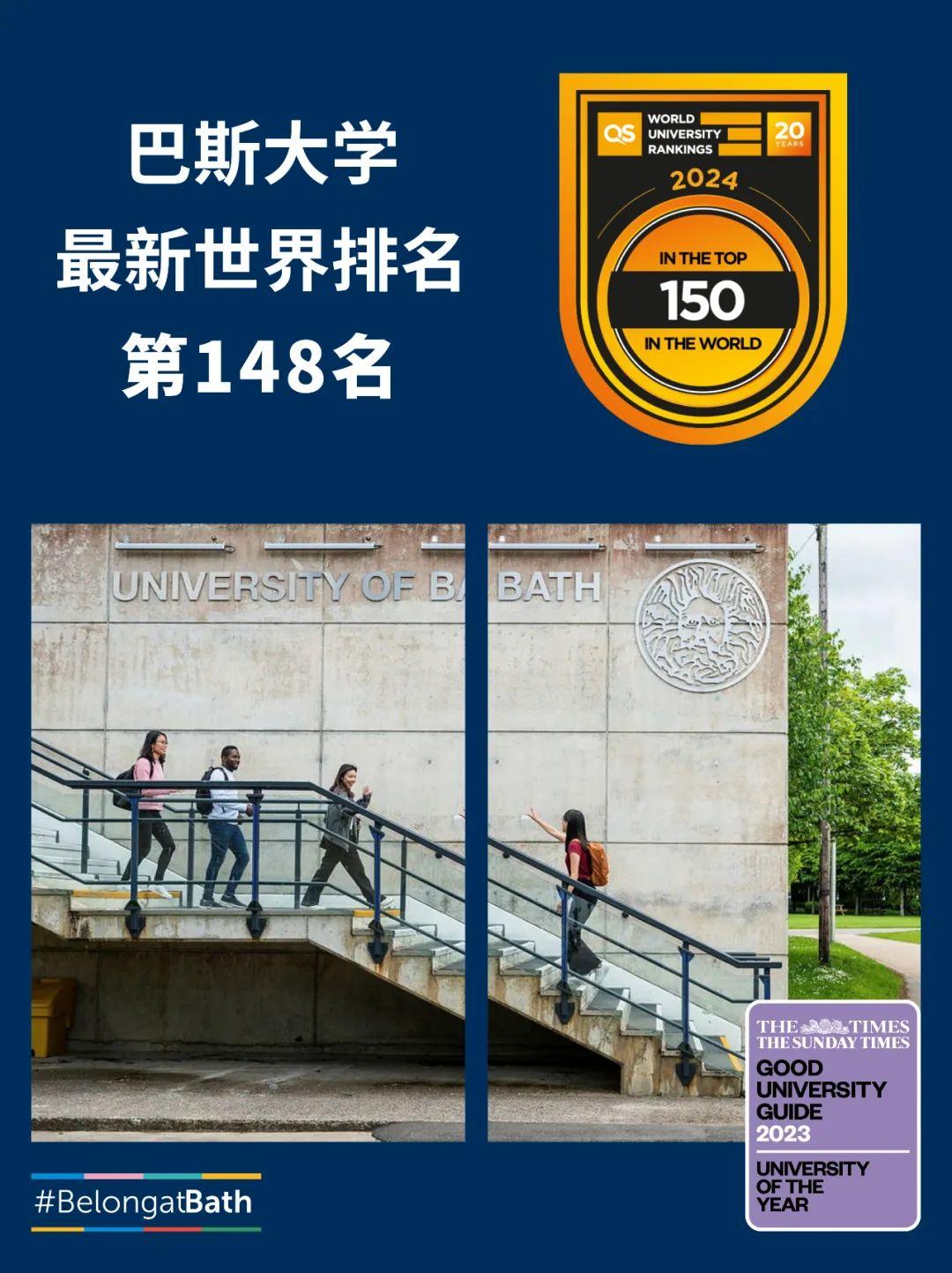  qs 148 31 