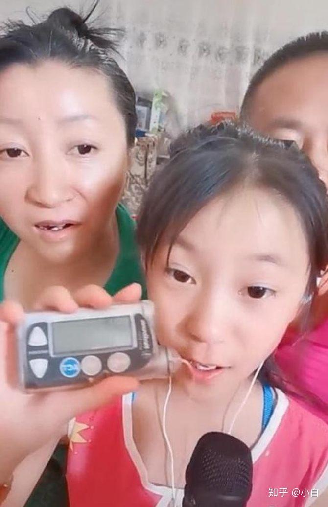 抖音一哥凡达给我们带来的不仅仅是快乐 更是真情的付出 - 知乎