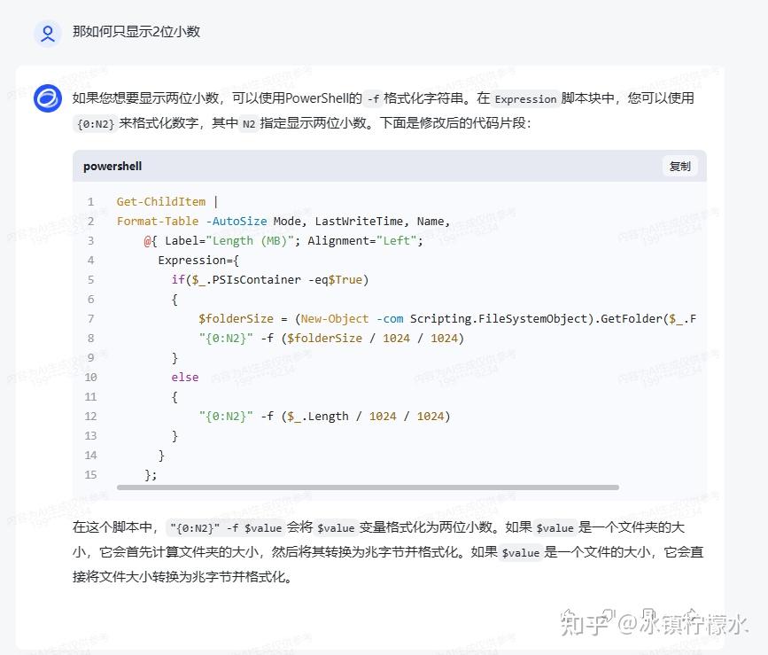 Windows中快速查看当前文件夹中较大的“文件夹”及“文件”大小的方法 - 知乎