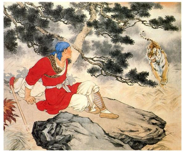 大闹天宫的老先生刘继卣