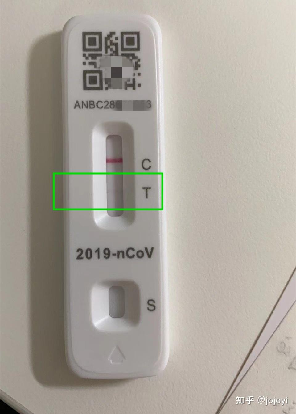 新冠抗原检测阳性核酸检测阴性有哪些可能性该如何应对