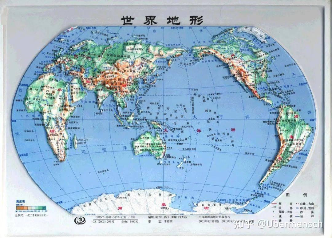 地缘政治学浅说(多图,先收藏!!!) - 知乎