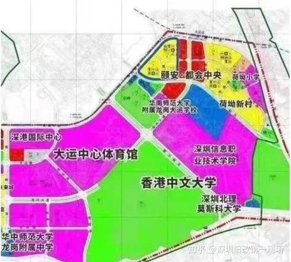 龙岗大运新城(荷坳旧村)华侨城集团城市更新项目 - 知乎