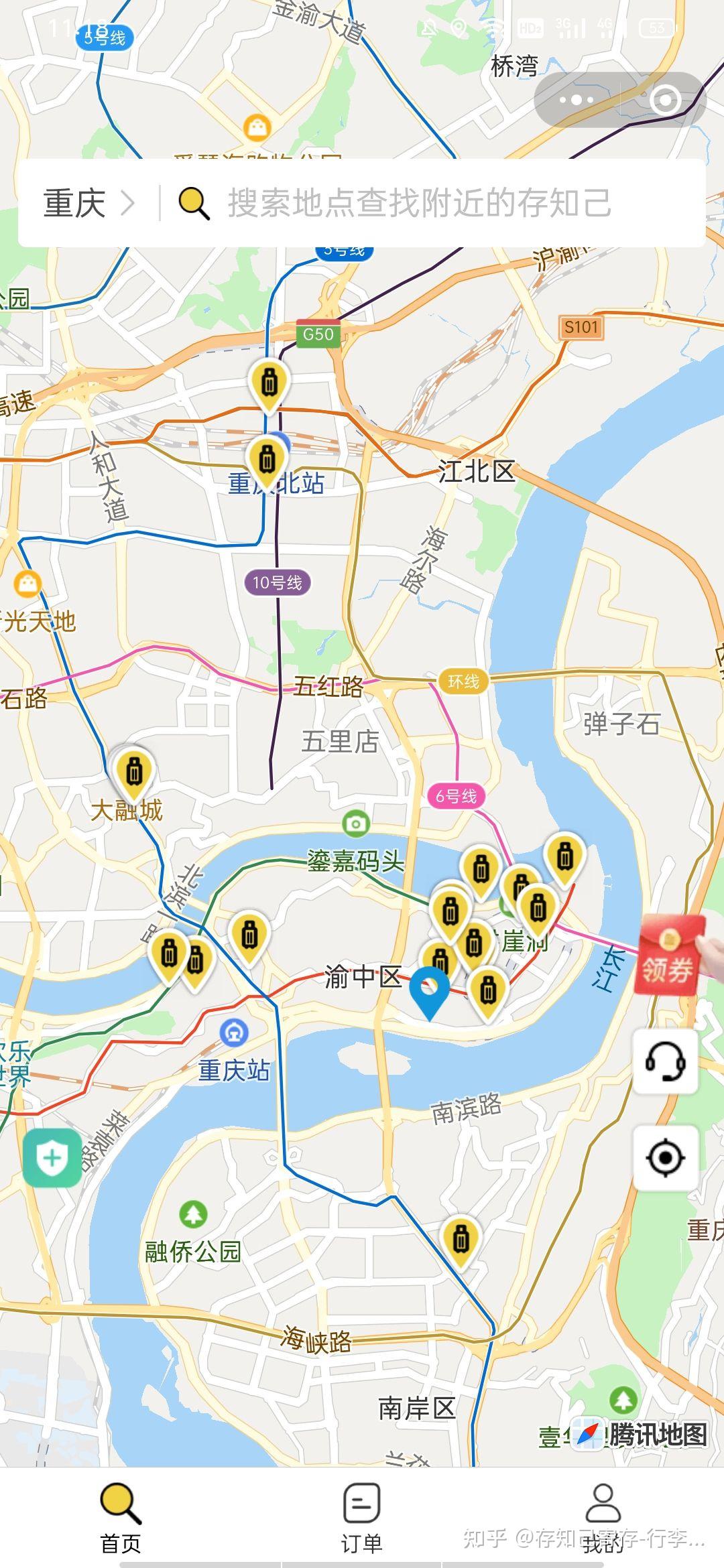 山城步道路线图图片