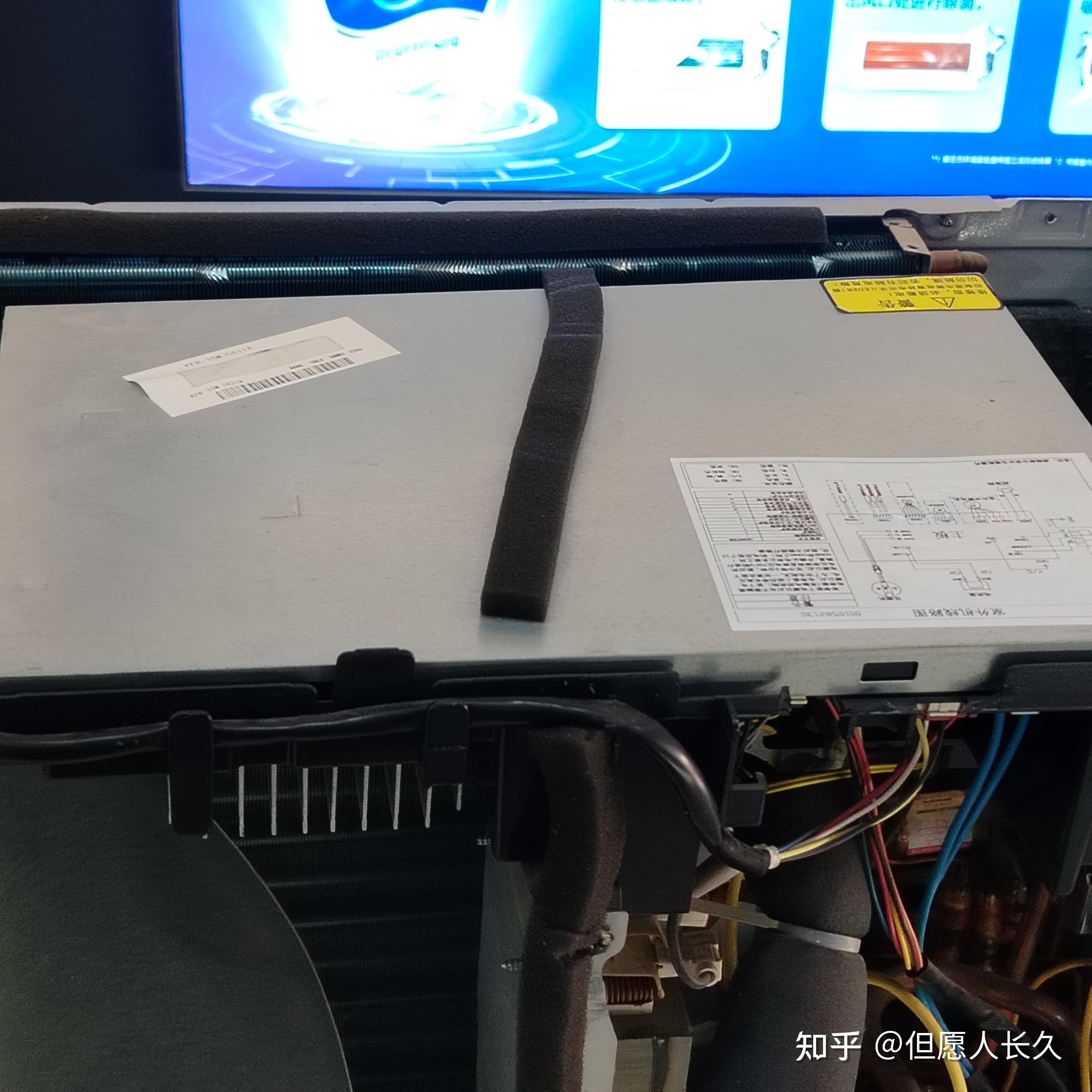 空调杂谈之海尔空调外机kfr-35gw/0821a拆解