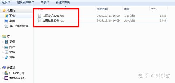 支付云平台给我转钱怎么回事_云支付平台_支付云平台过渡户是什么