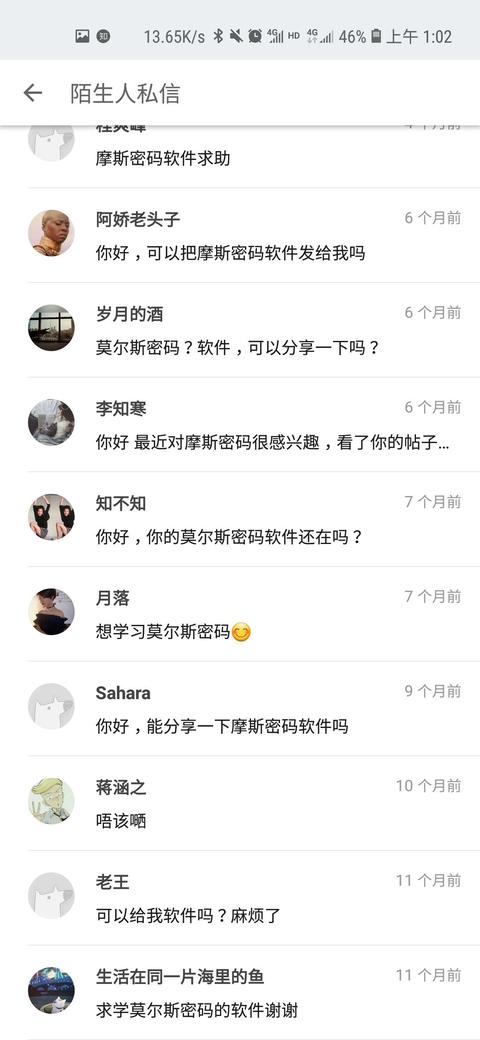 手语 知乎 手语 知乎