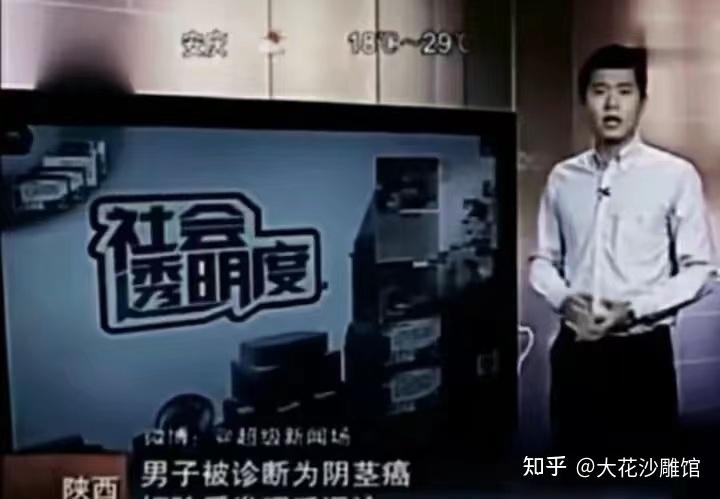 那些笑死人的搞笑图片 - 知乎