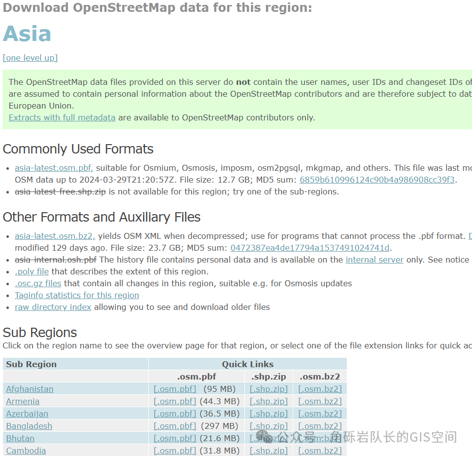 Osm File Format OSM历史数据(2014-2024)下载及使用 - 知乎