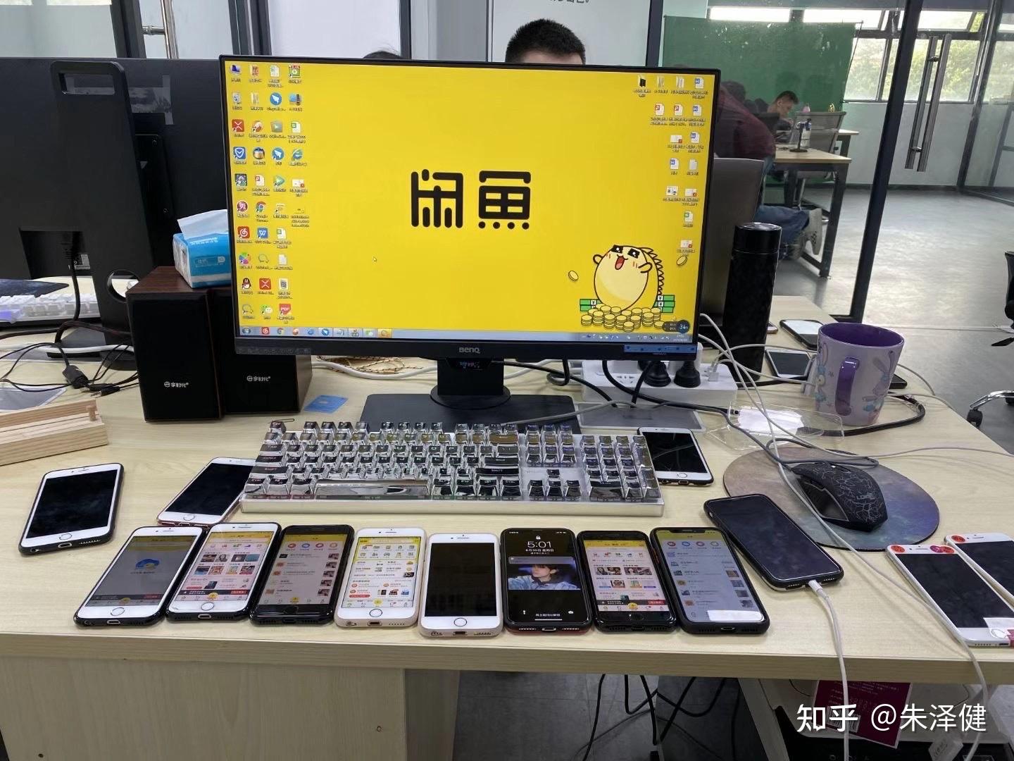 闲鱼上卖课程资源是真的吗吗知乎