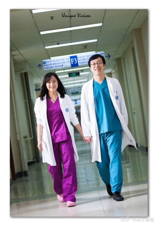情侣愿彼此都成为更好的医生