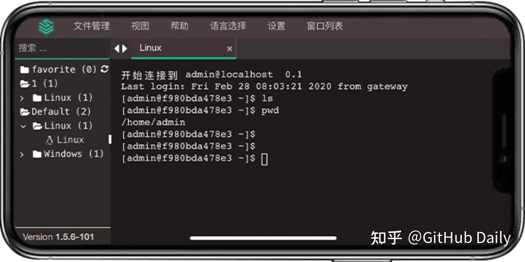 IT 运维人员的“救星”，这款开源堡垒机 GitHub Star 破 20k 了！ - 知乎