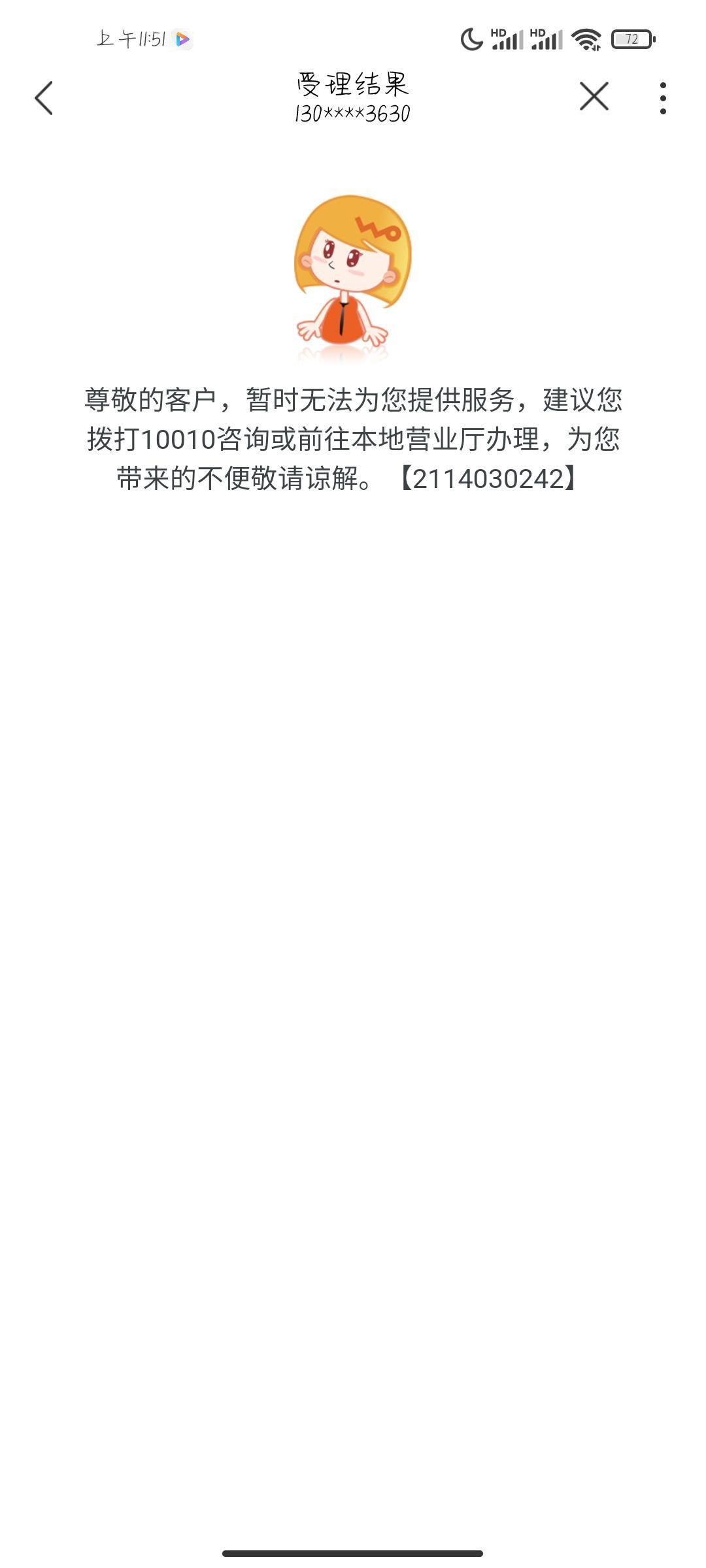 v2-2b747eef07f595176c01ad95bc0bfd92_r.jpg