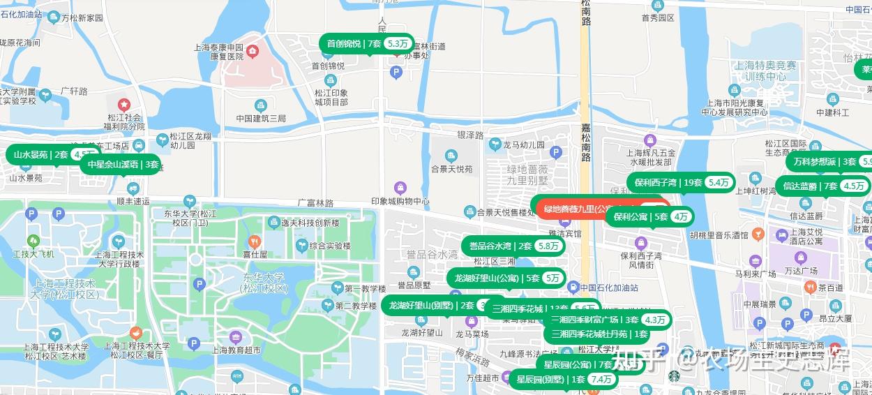 上海市松江区2021年第一拍松江新城佘山车墩占鳌头沪松快速路专项规划