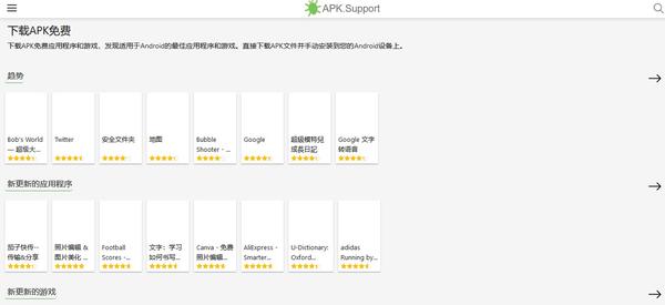 如何在线下载google Play里面的应用 知乎