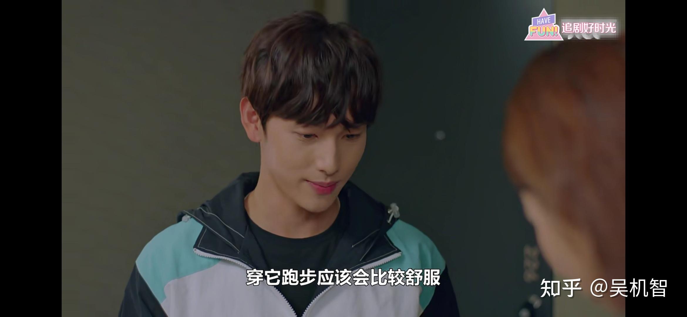 runon中男主奇善谦到底送了双什么鞋给女主