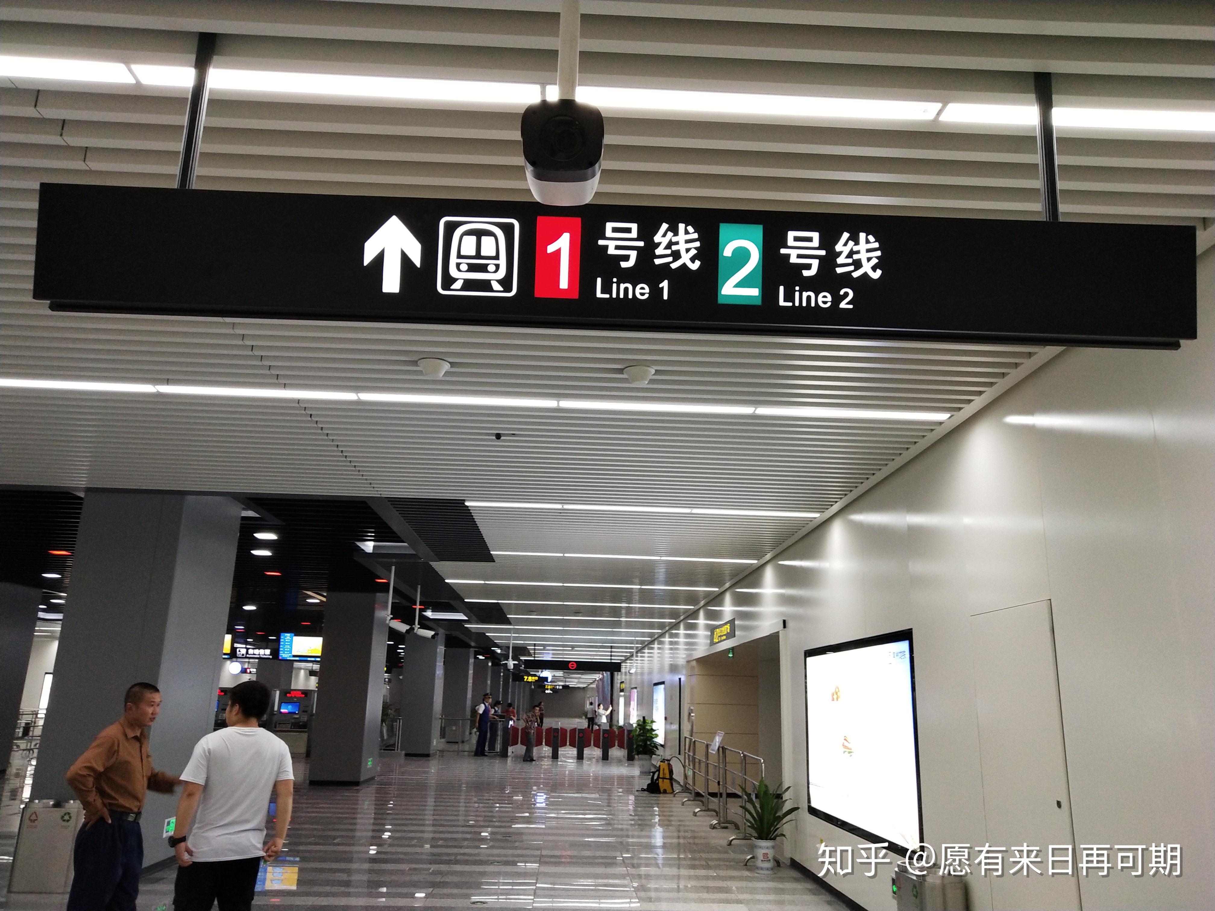 中国规模最大的地铁站，三阳广场，27个出入口，没有之二