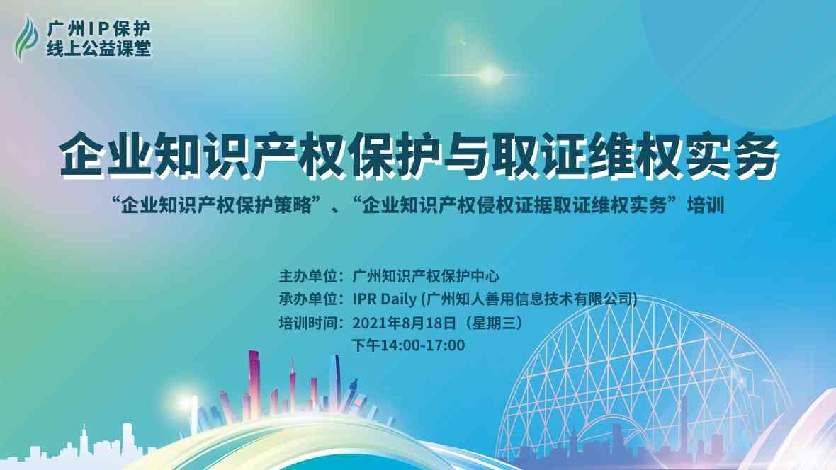 v2-2b7b6d4214dfc320f202c90a8182724e_1440w.jpg?source=172ae18b
