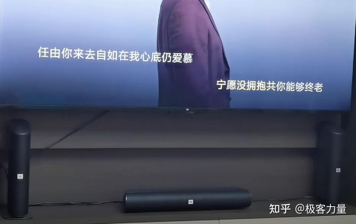 618教你选好价家庭影院,JBL CINEMA835 5.1.2杜比全景声好听不贵 - 知乎