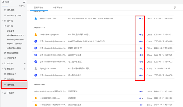 让老外忍不住回复的开发信，原来这样写！ - 知乎