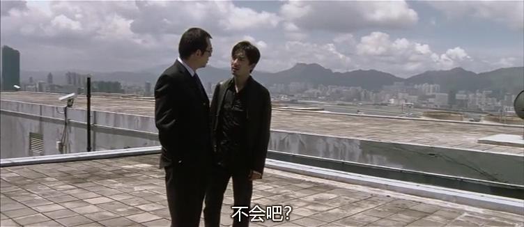 墙裂推荐（无间道这部电影怎么样）无间道影评剧情分析，(图33)