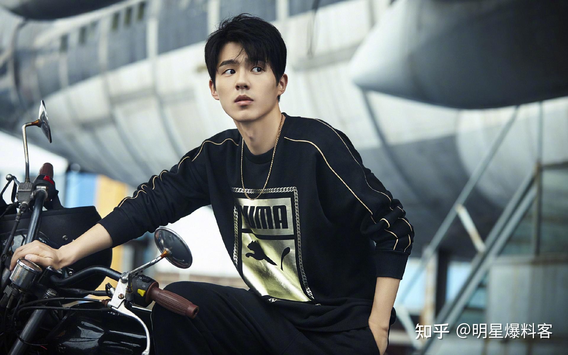 202439娱乐爆料刘昊然谭松韵刘亦菲张学友贾玲程潇龚俊刘学义王子文沈