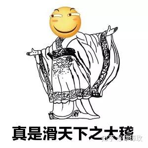 v2-2b828dfe35a5d9f627a2c843ac6aae7a_b.jpg