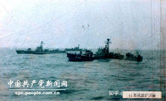 人民海军舰艇命名与舷号六十年(1950-2010)