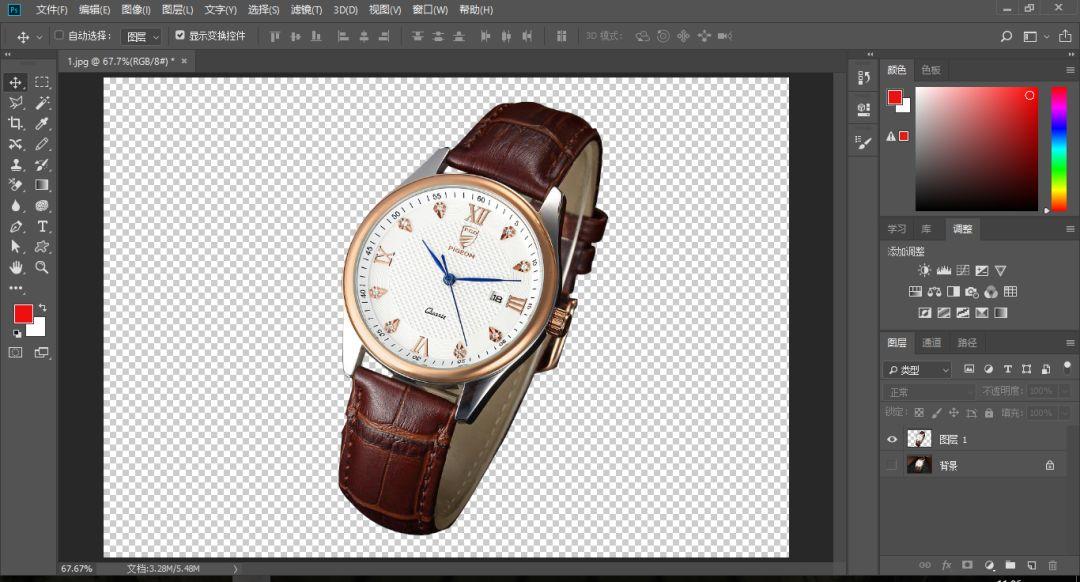 怎么用PS抠图？之钢笔工具抠图 - 知乎