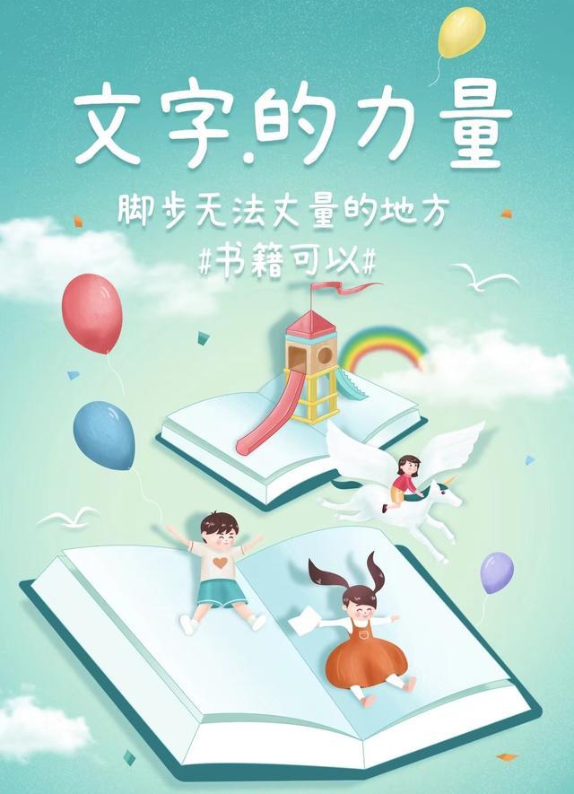 微信读书下架书怎么看_微信读书书下架原因_微信读书下架的书怎么取消读完