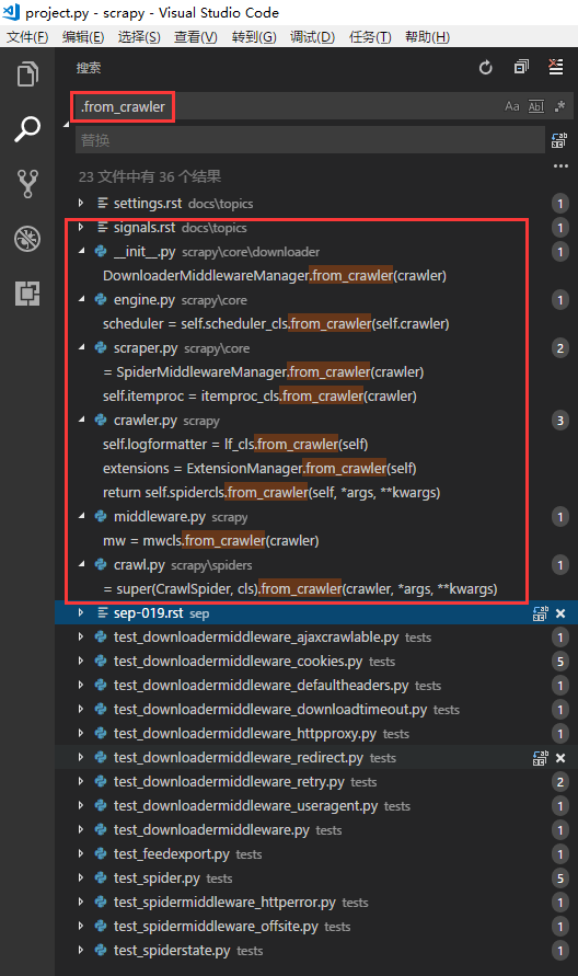 scrapy框架下 from_settings和from_crawler方法