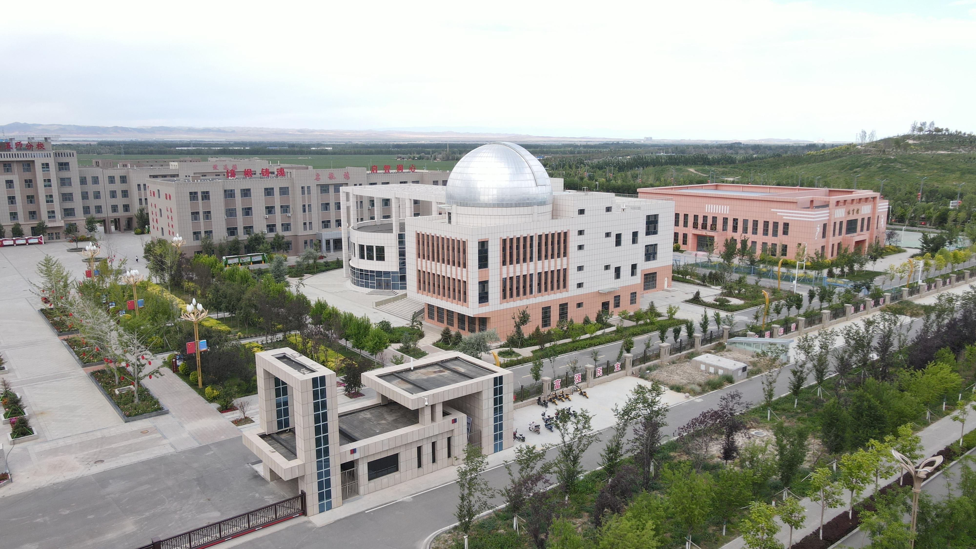 第五师双河市: 持续加大软硬件投入 打造高质量普通高中教育 - 知乎