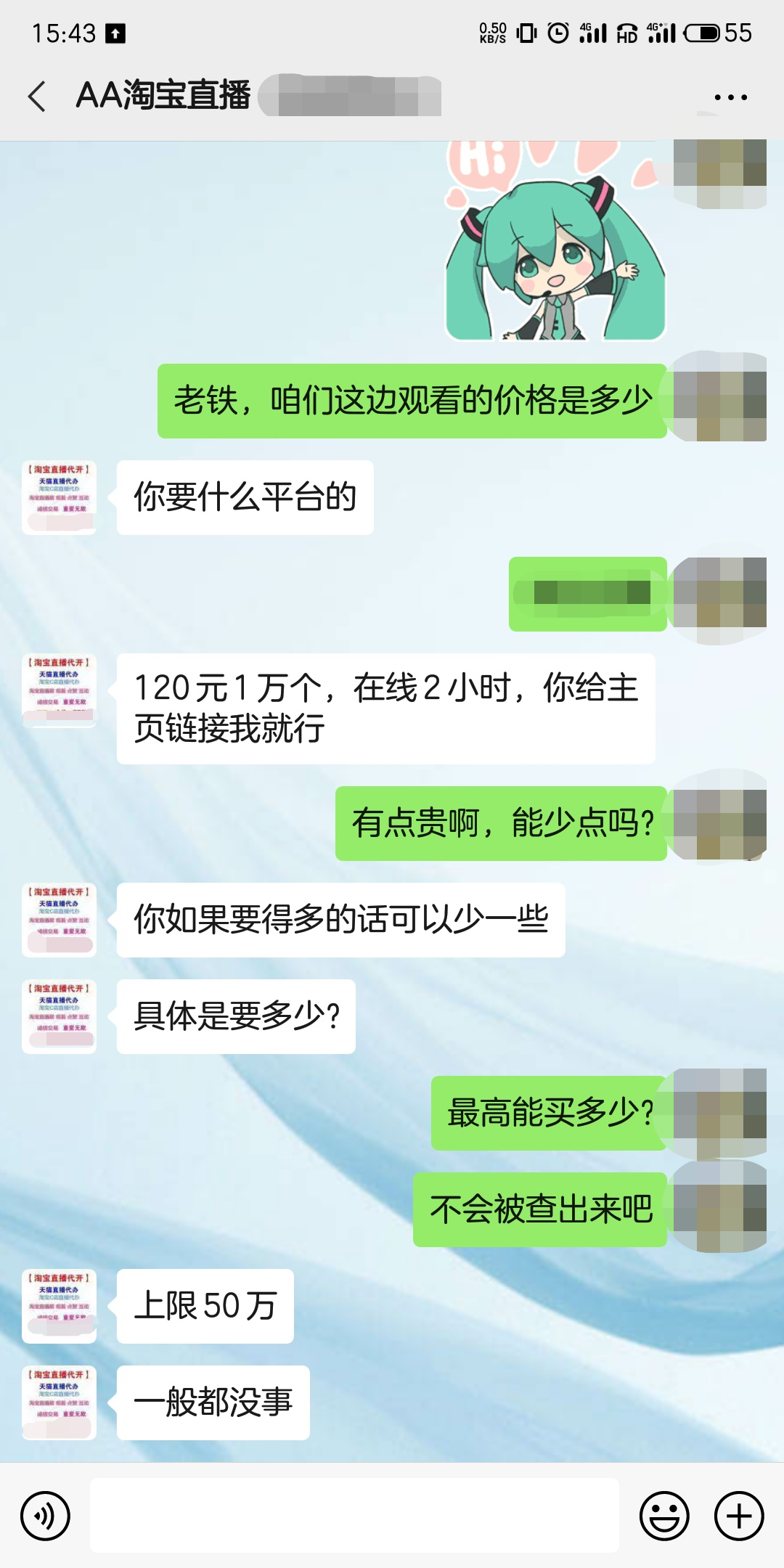 v2-2b8fd646f17cd4a8c88a3275c4e5af42_r.jpg