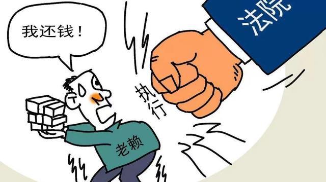 强制执行形同虚设?现实后果谁都承受不了 - 知乎