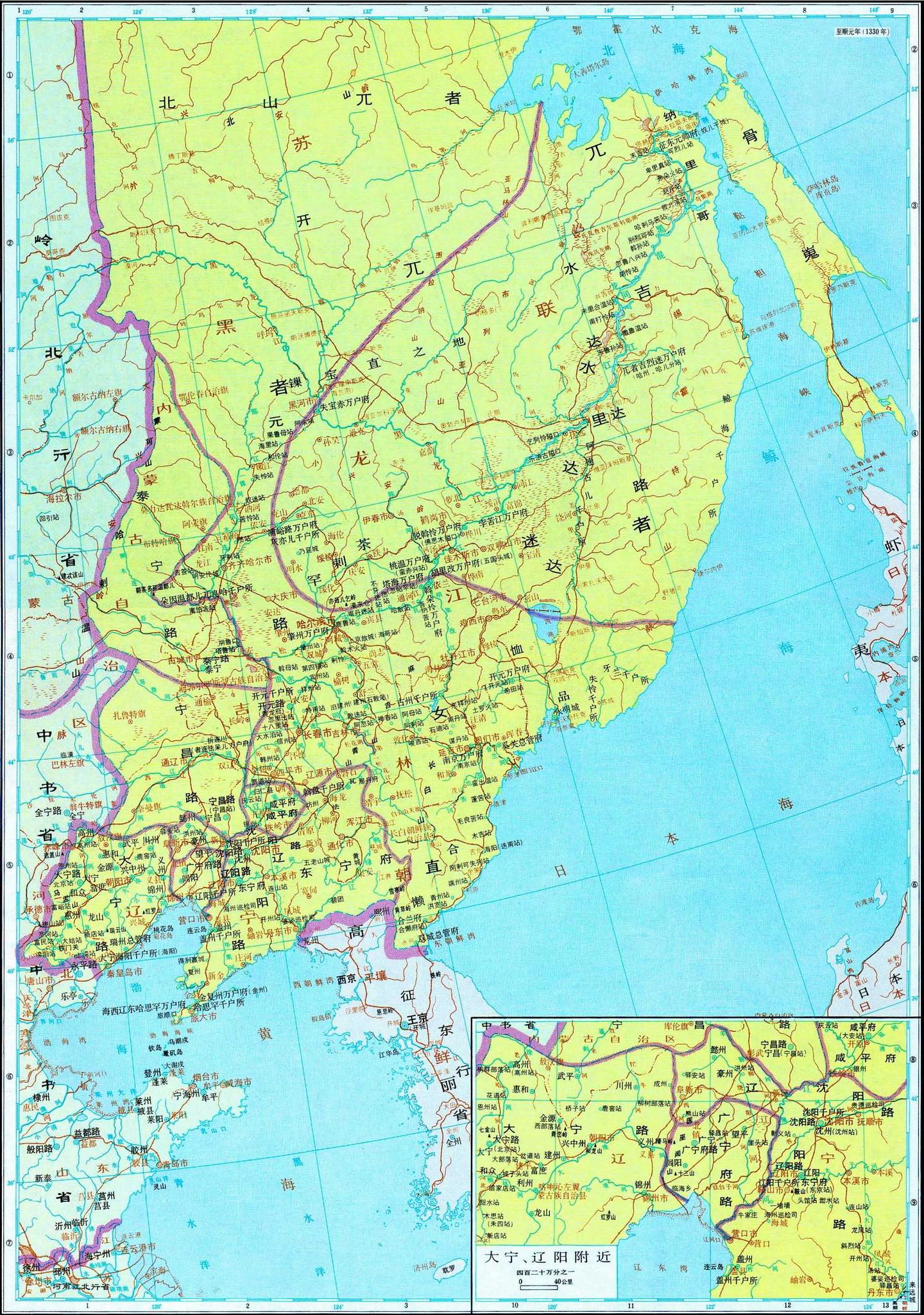 元代疆域与十一行省图文解读,高清地图值得收藏 - 知乎
