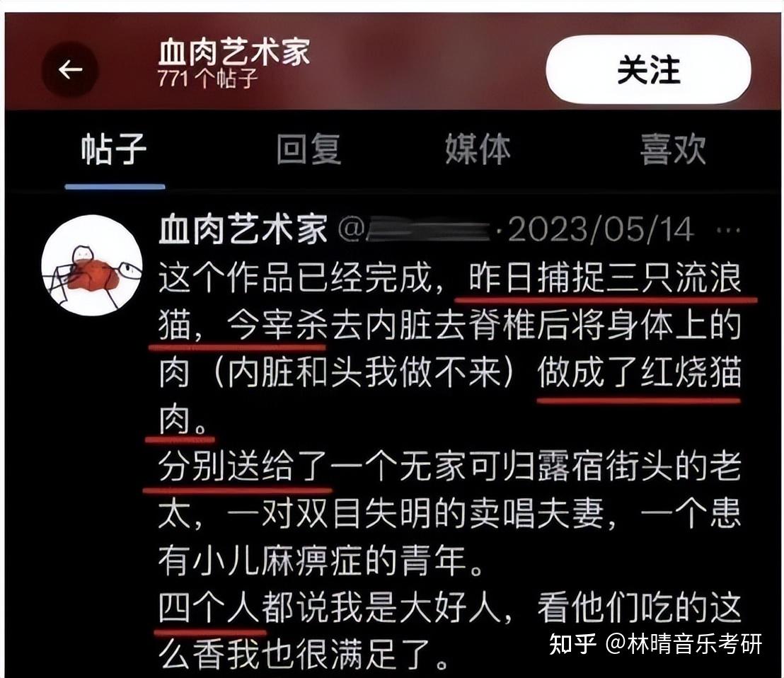 國防科技的分數線_國防科技大學分數線2024_國防科技分數線大學2024級