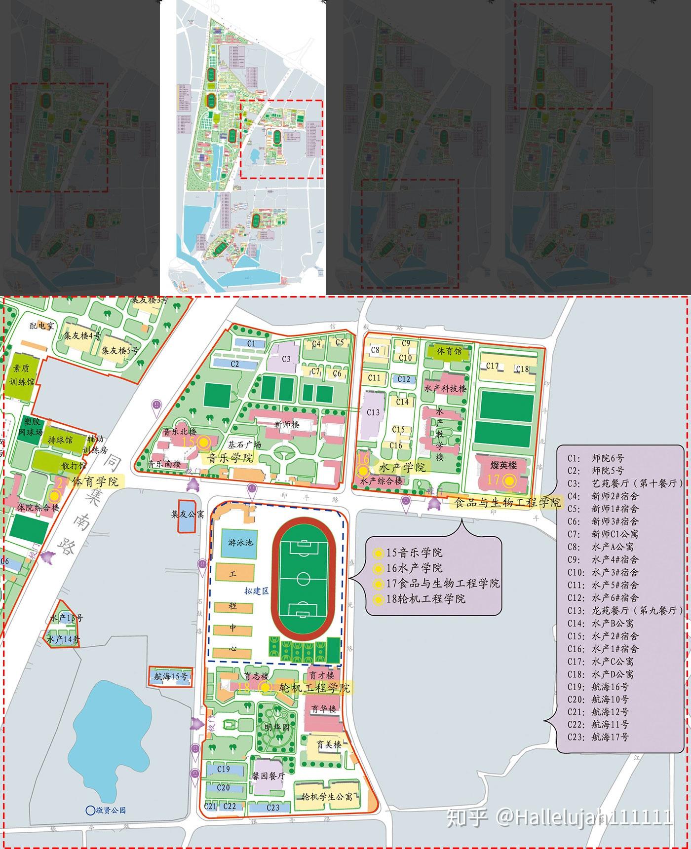 在集美大学就读是一种什么体验?