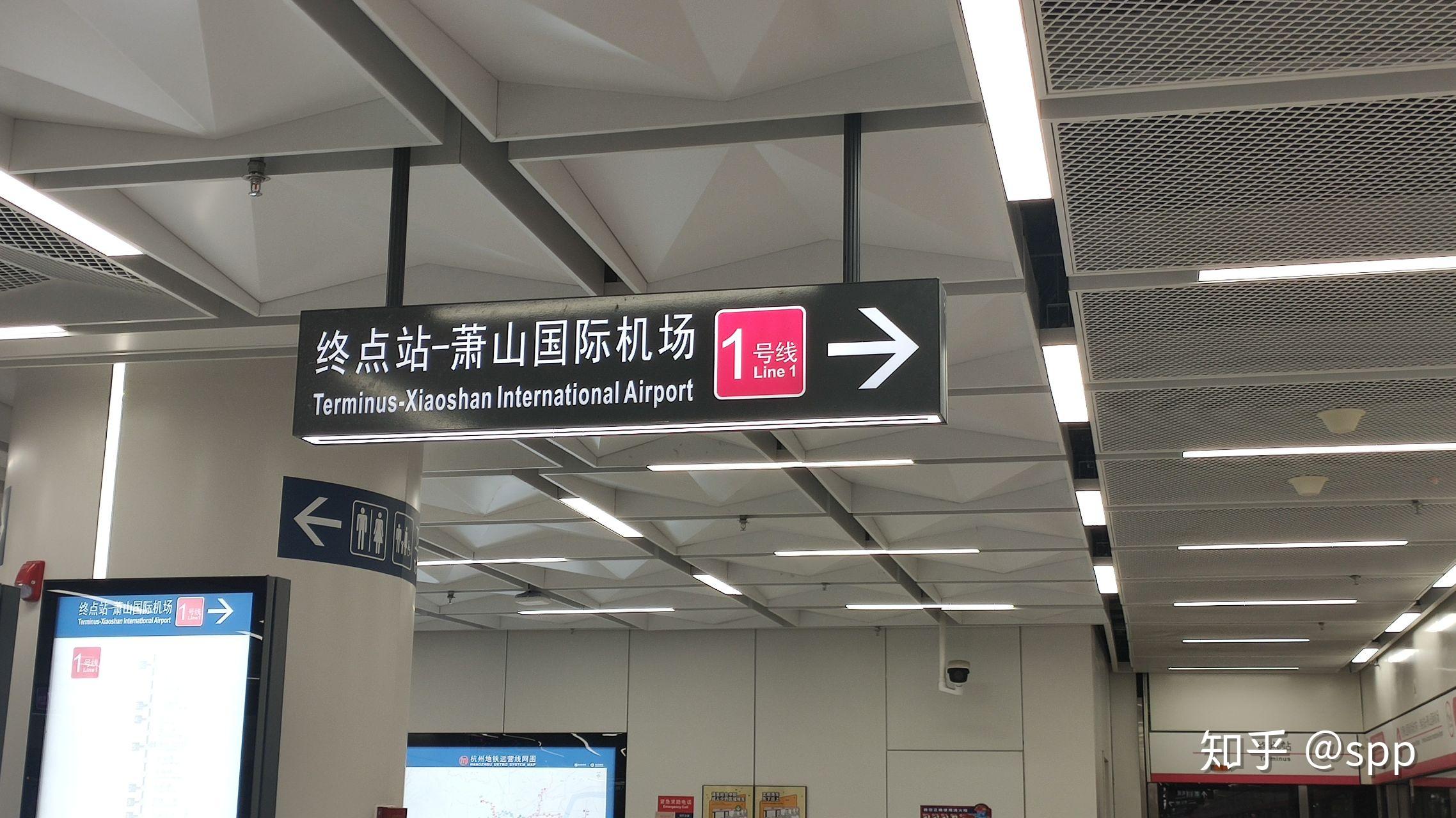 如何看待杭州今日地铁1号线萧山机场段6号线7号线同时通车
