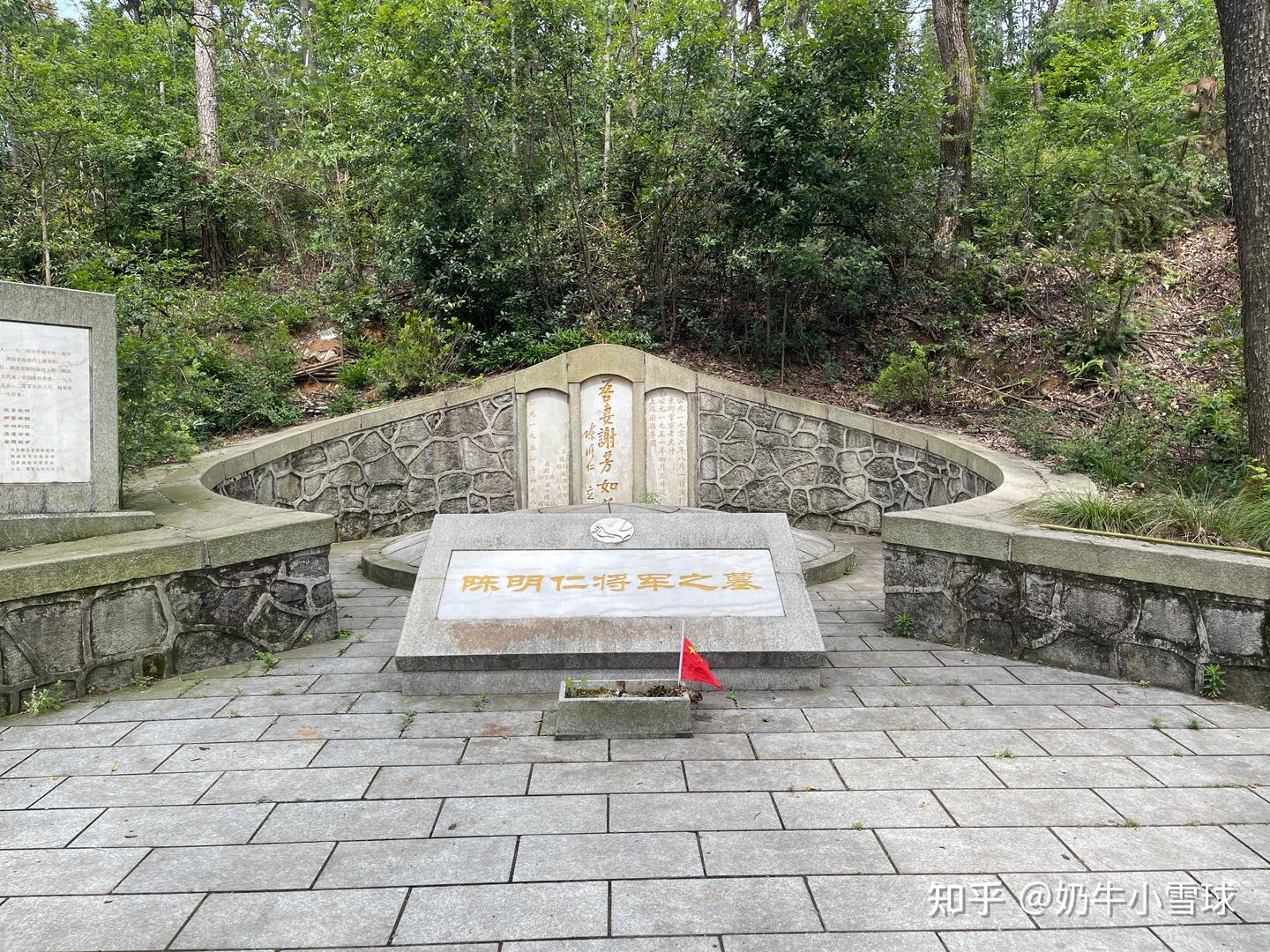 湖南导览:岳麓山·湖南大学早期建筑群 - 知乎