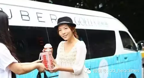 【营销】跟着uber学营销 - 知乎