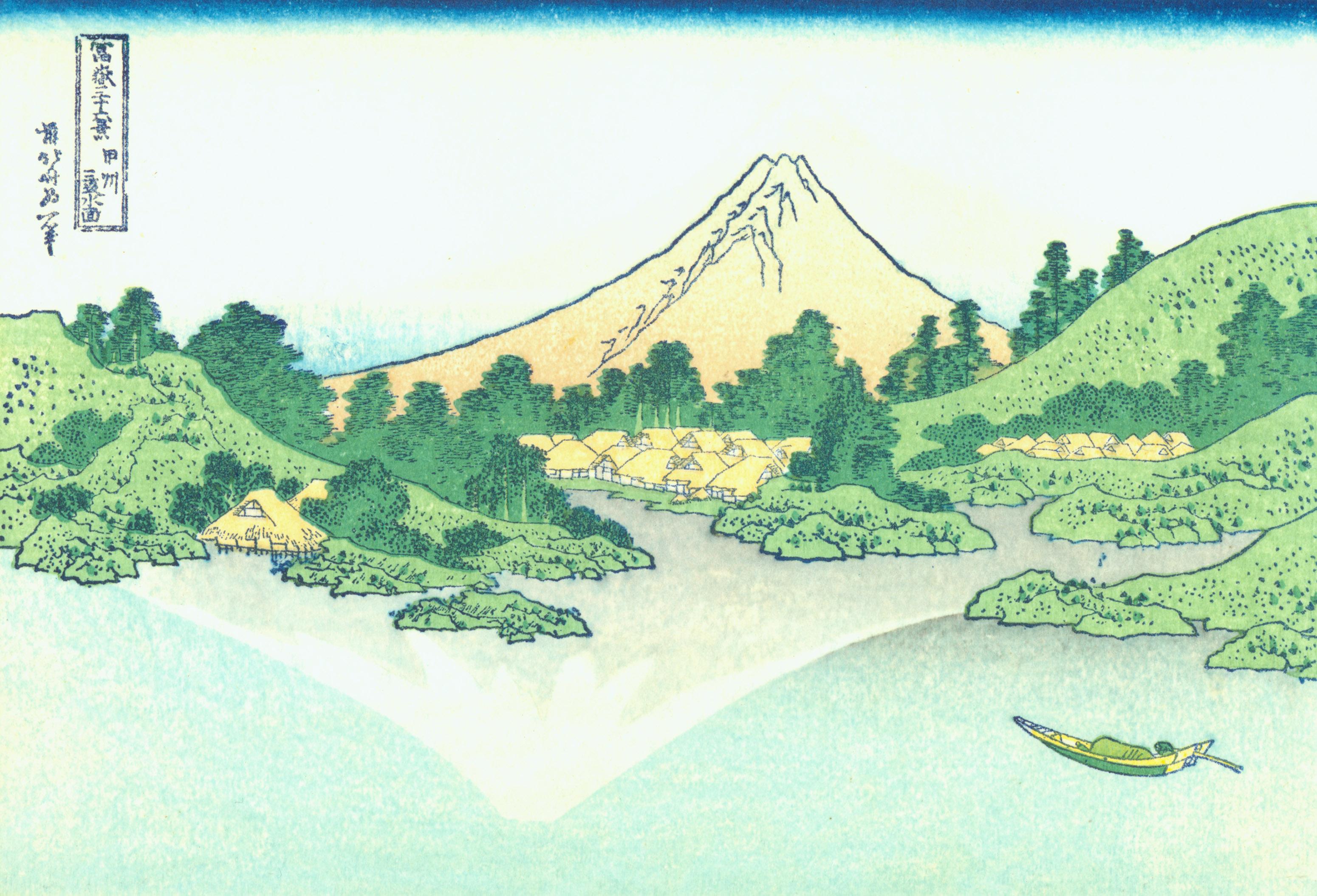 日本的富士山和海浪,一定要到浮世绘里看一看 - 知乎
