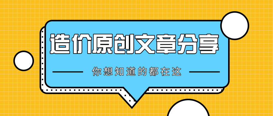 什么是剖面图 剖切符号是什么 知乎 什么是剖面图 剖切符号是什么 知乎